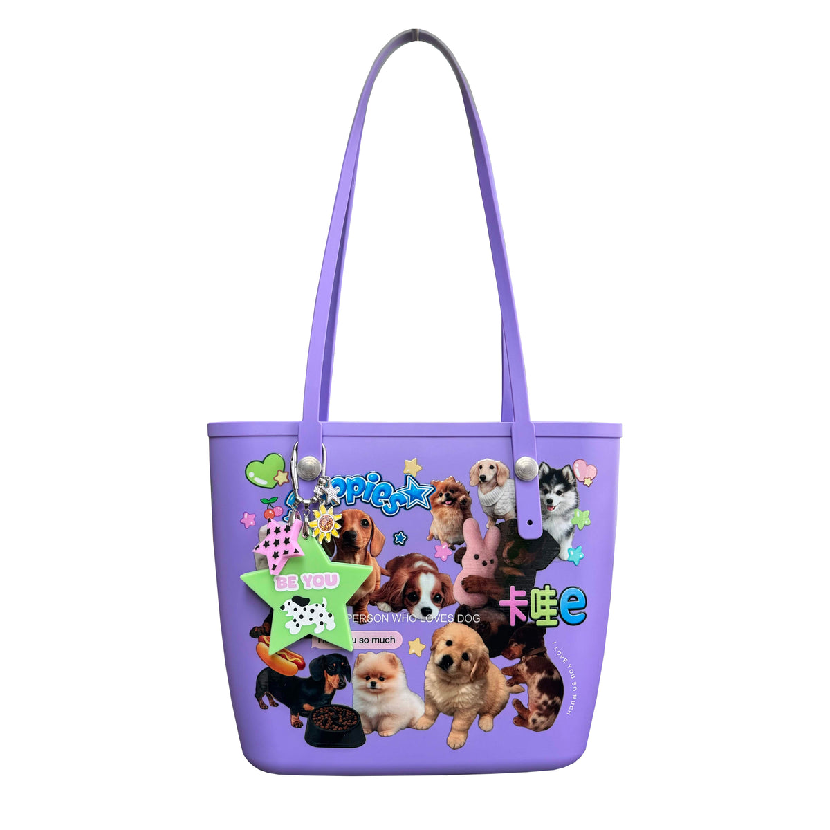 Puppy Tote Bag With Bag Charm Chocolate