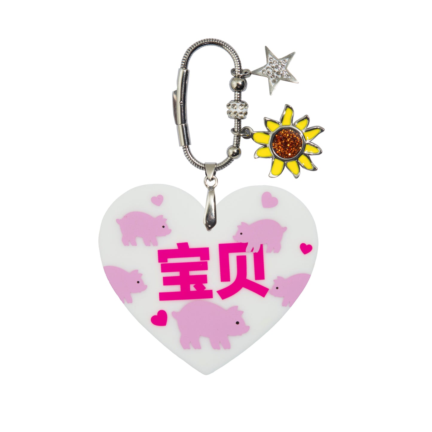Piggy Baby Heart Shape Bag Charm White