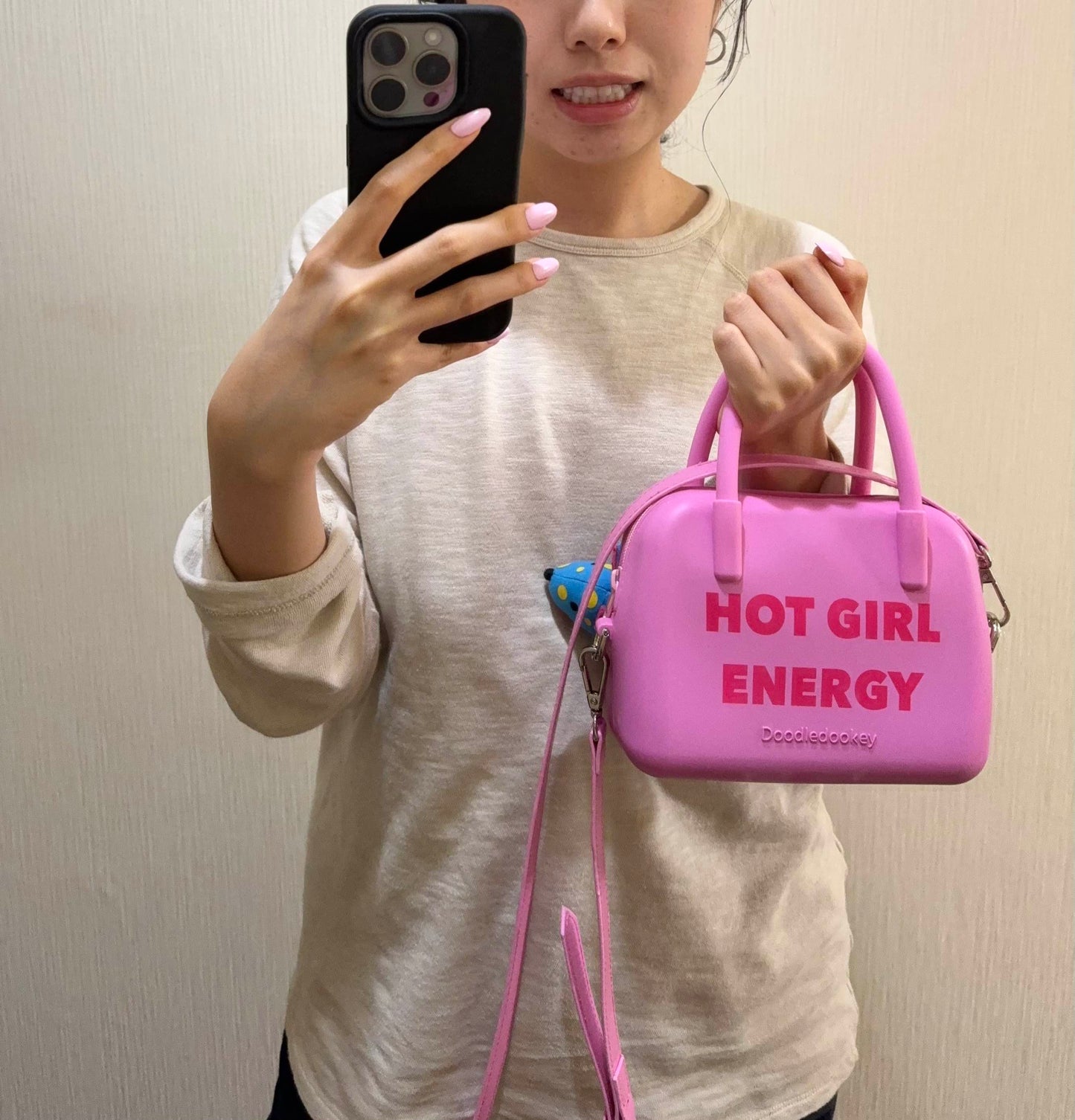 Silicone Hot Girl Bag Pink