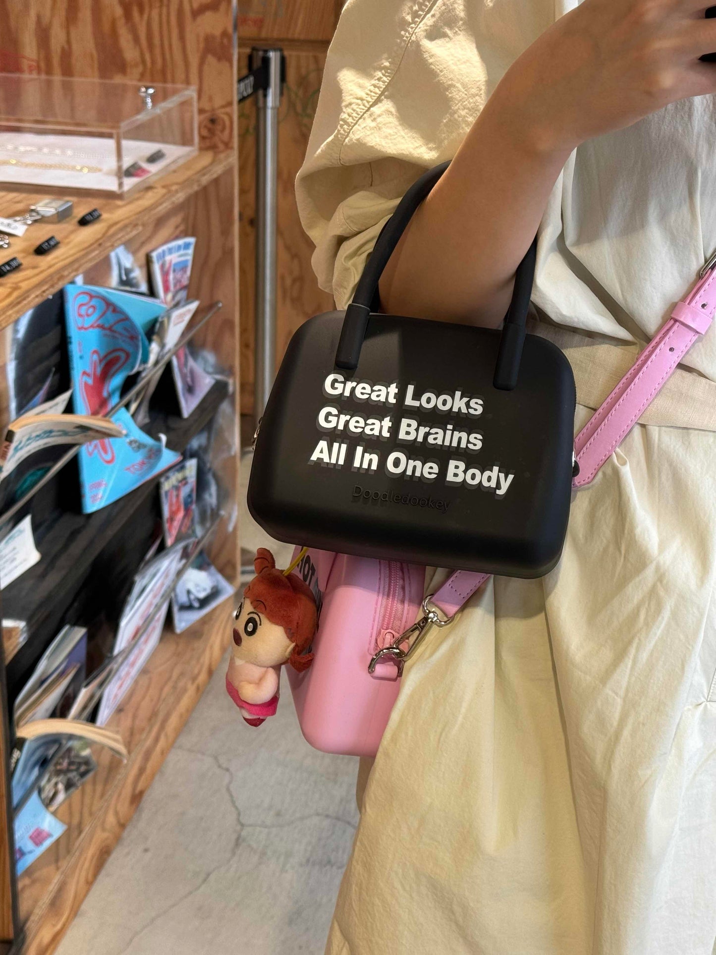 Silicone Narcissist Bag Black