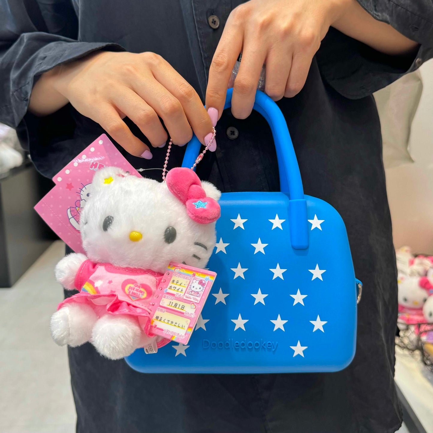 Silicone Star Bag Blue