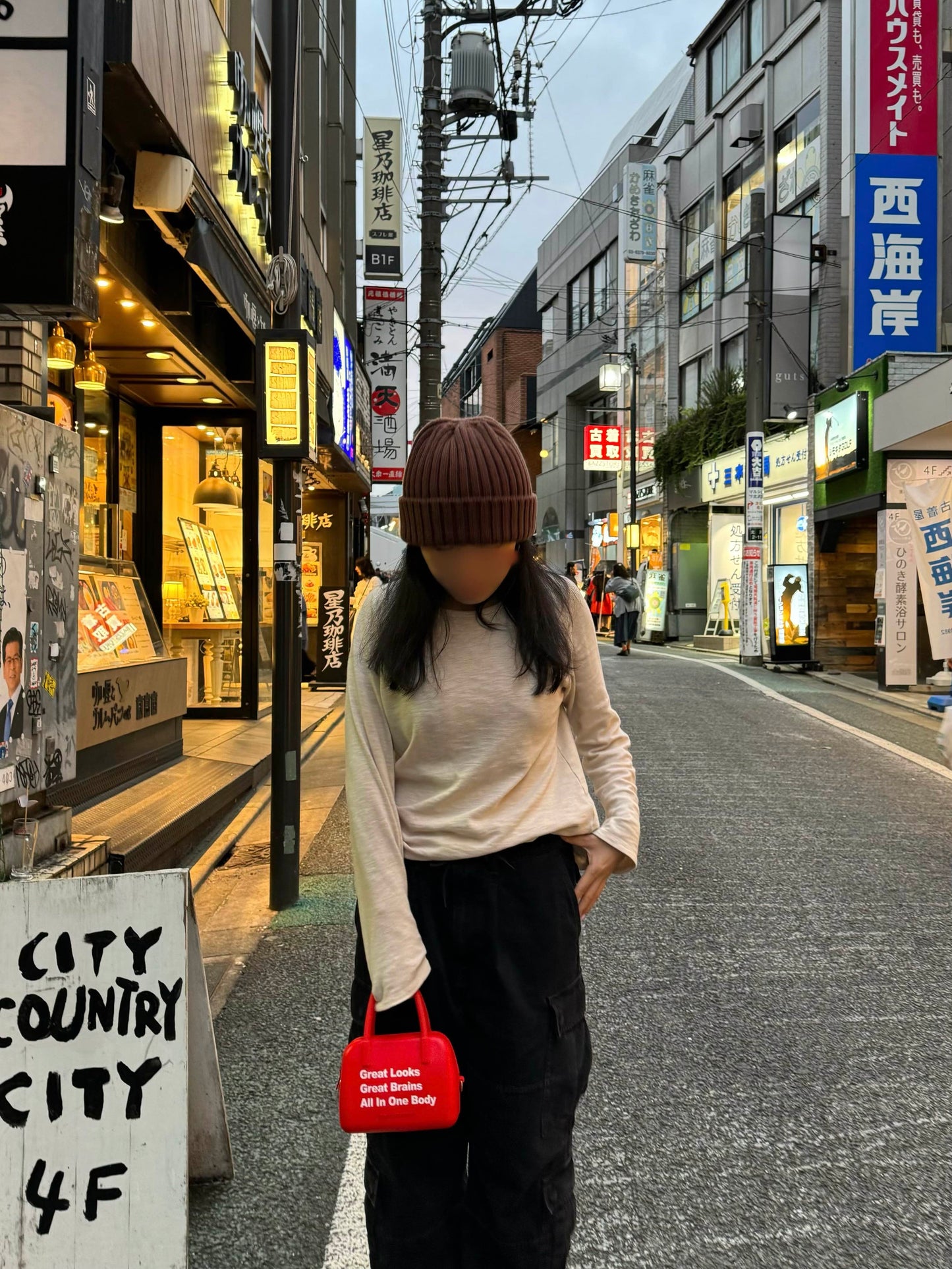 Wool Ribbed Coffee Beanie Hat