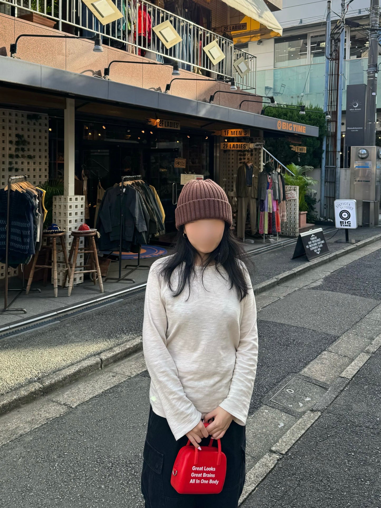 Wool Ribbed Coffee Beanie Hat