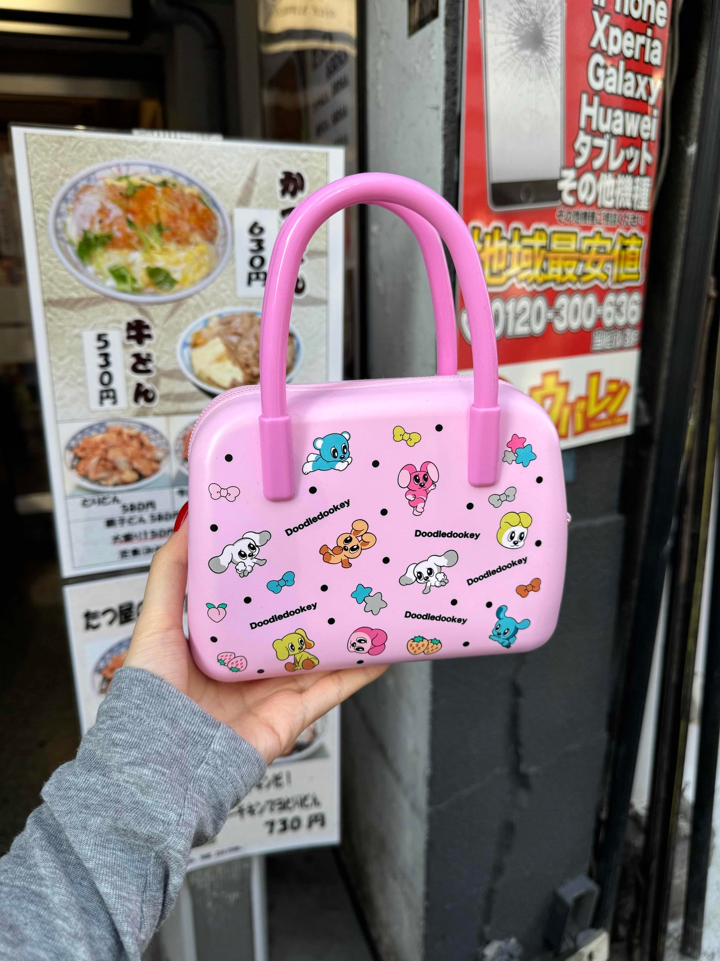 Silicone Puppy Print Bag Pink