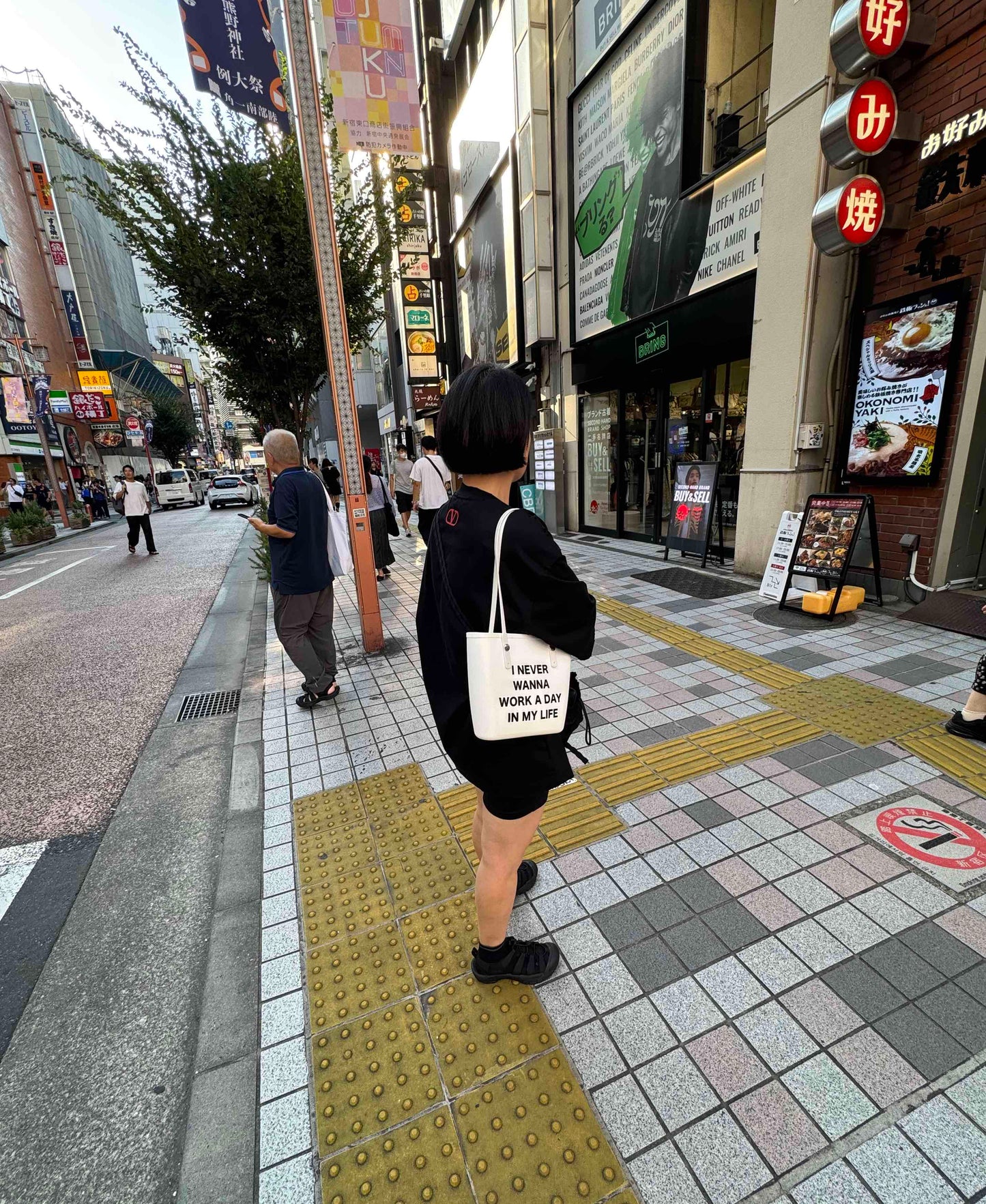 No Work Slogan Tote Bag With Bag Charm White