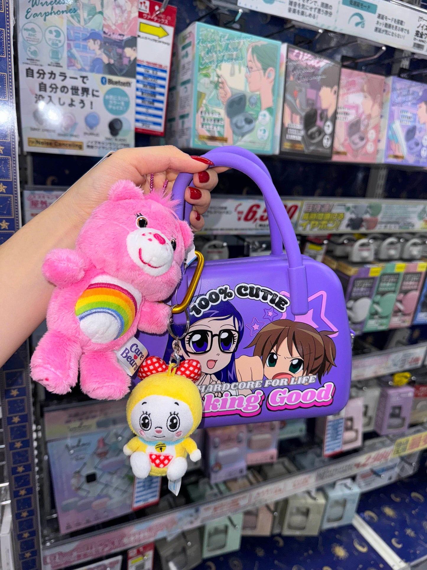Silicone Anime Print Bag Purple