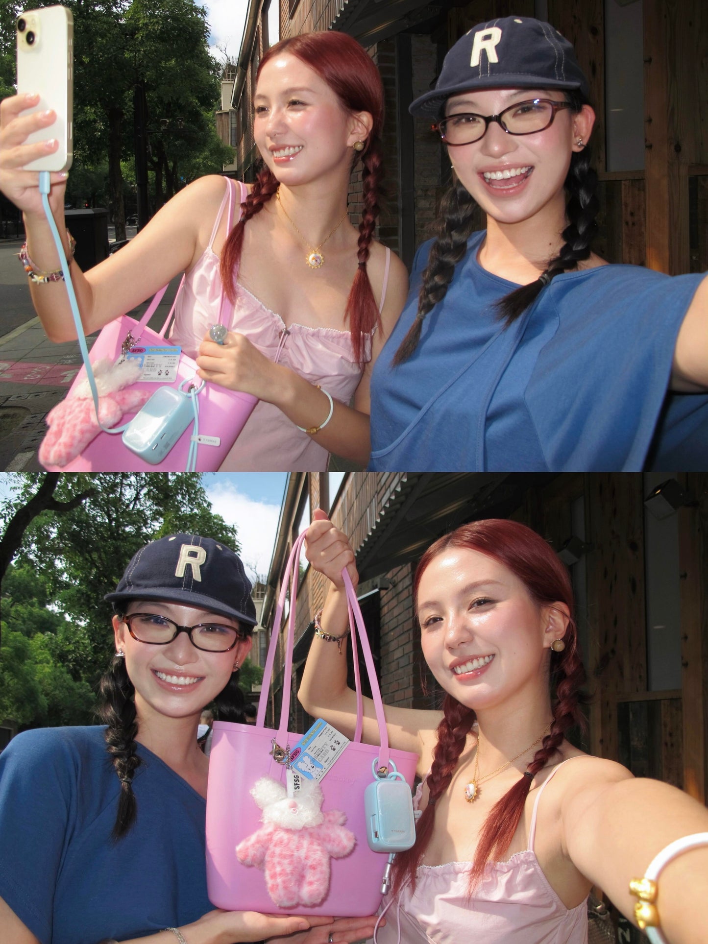 Solid Color Tote Bag With Bag Charm Pink