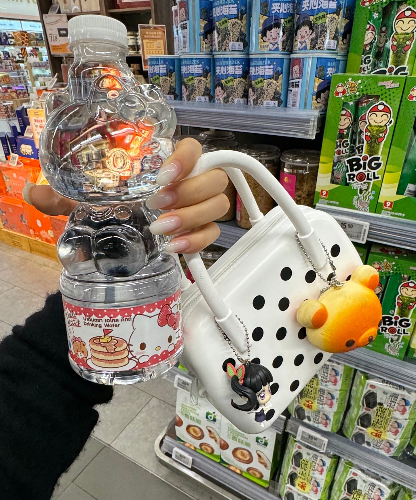 Silicone Polka Dot Bag White