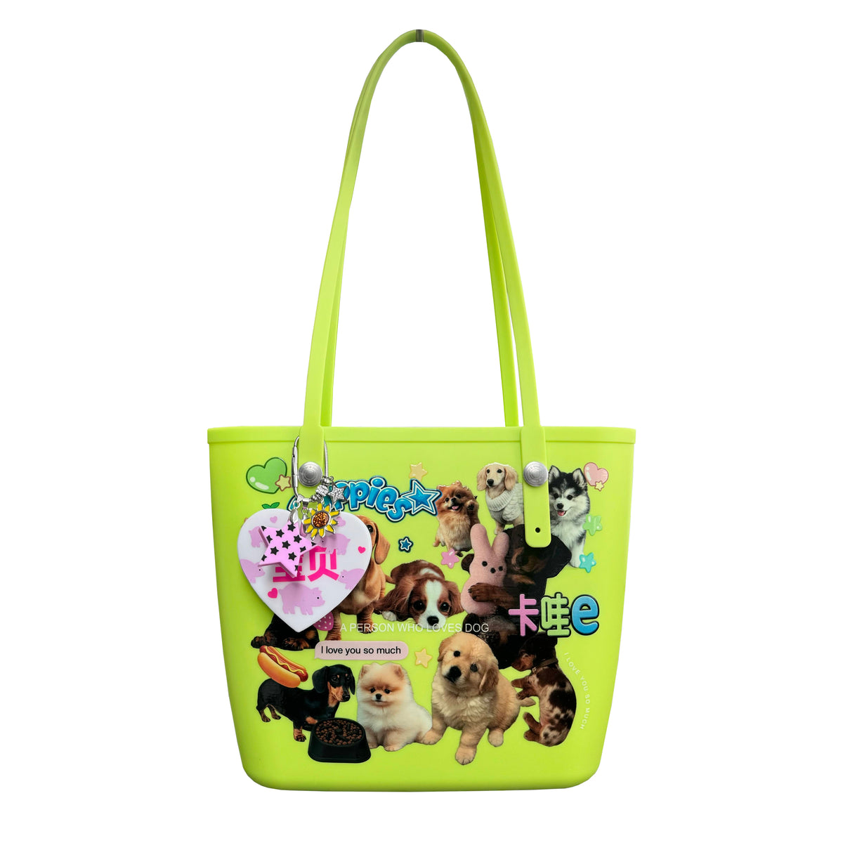 Puppy Tote Bag With Bag Charm Chocolate