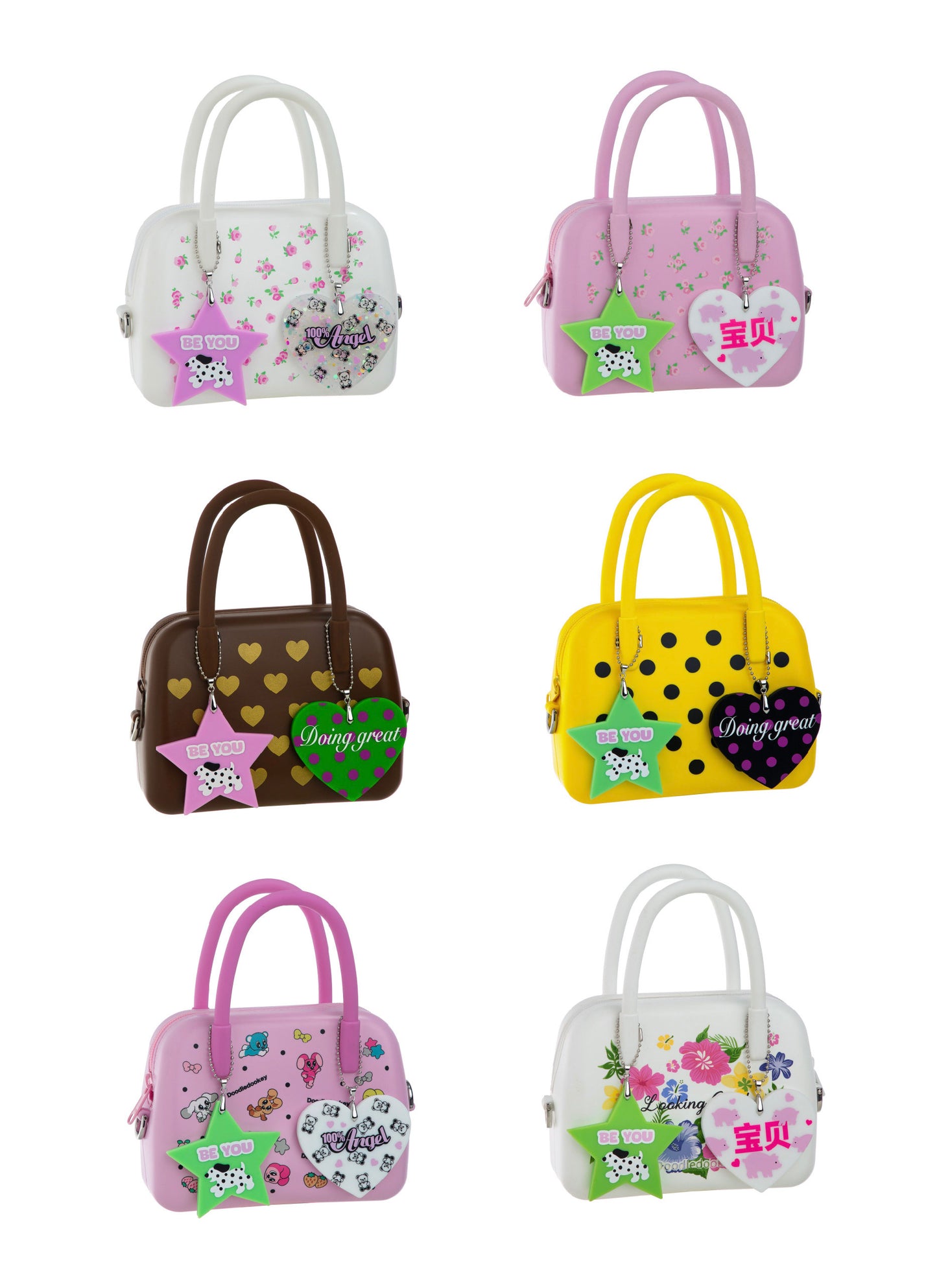 Be You Puppy Bag Charm Green