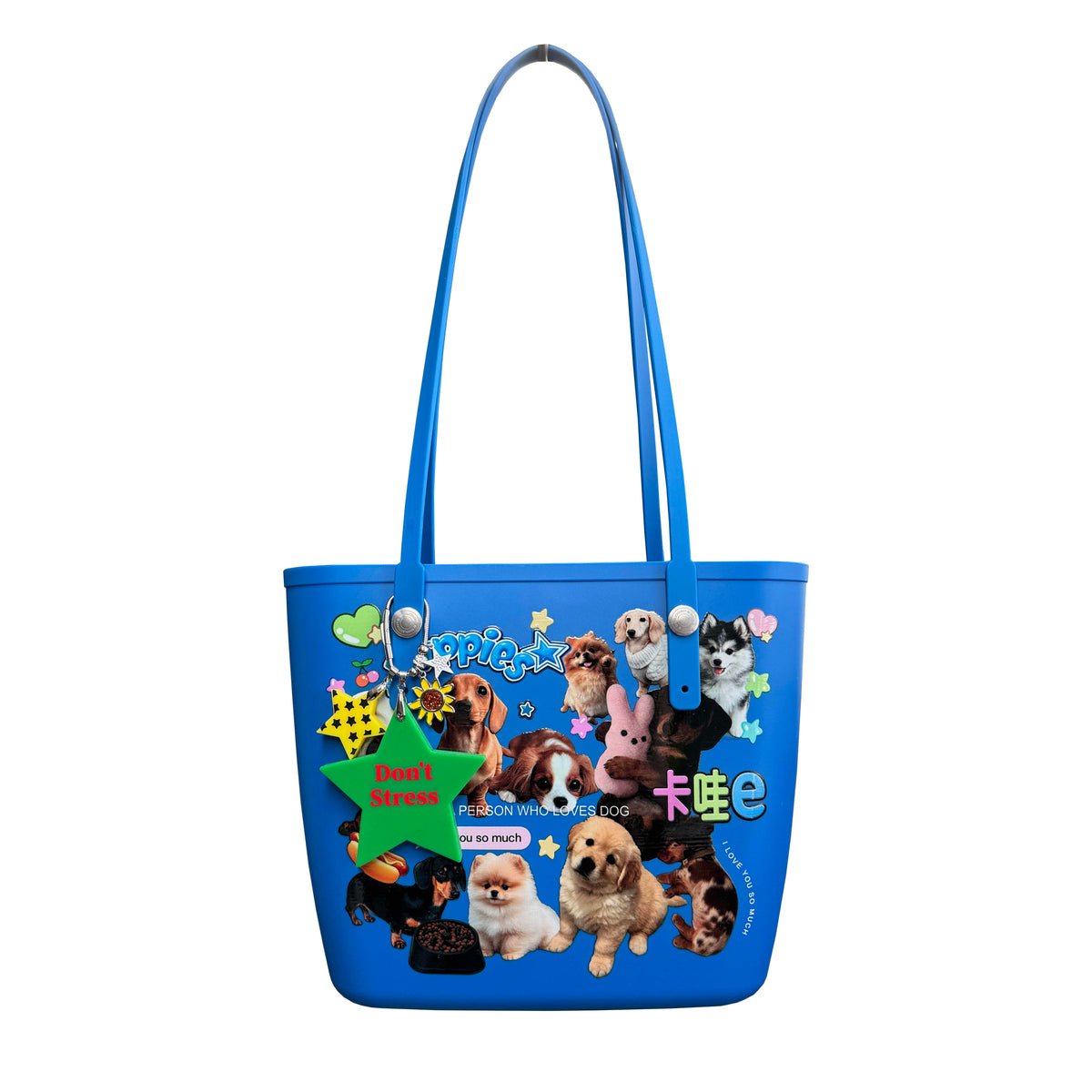 Puppy Tote Bag With Bag Charm Chocolate